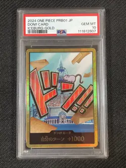 One Piece TCG PSA 10 DON!! CARD PRB01 ICEBURG-GOLD - 2024 JAP JAPANESE - Image 1
