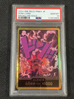 One Piece TCG PSA 10 DON!! CARD PRB01 MACELLAN-GOLD - 2024 JAP JAPANESE - Image 1