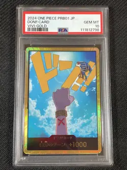 One Piece TCG PSA 10 DON!! CARD PRB01 VIVI-GOLD - 2024 JAP JAPANESE - Image 1
