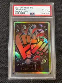 One Piece TCG PSA 10 DON!! CARD PRB01 KID-GOLD - 2024 JAP JAPANESE - Image 1