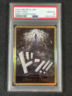 One Piece TCG PSA 10 DON!! CARD PRB01 KAIDO-GOLD - 2024 JAP JAPANESE - Image 1