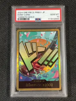 One Piece TCG PSA 10 DON!! CARD PRB01 YAMATO-GOLD - 2024 JAP JAPANESE - Image 1