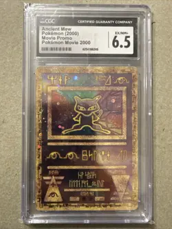Pokemon TCG Ancient Mew 2000 Movie Promo Card PSA 6 EX-MT - Image 1