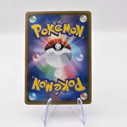 Gardevoir VMAX RRR 031/070 S2a Explosive Walker Pokemon Card Japanese - Image 2