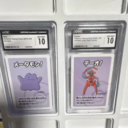 Pokemon Ditto Deoxys Old Maid CGC 10 Japanese Playing Cards Lot 2019 - Image 1