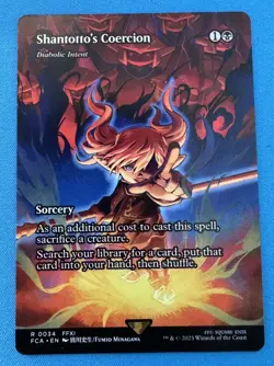 Shantotto's Coercion - Diabolic Intent Final Fantasy NM - Image 1