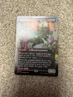 Vibrance Lorwyn Eclipsed Mythic Rare - Image 1