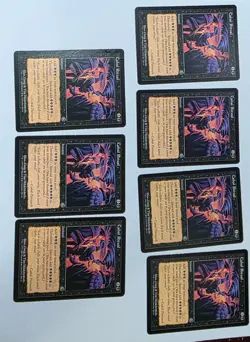 Magic: the Gathering / MtG Cabal Ritual x1 Torment - Image 1