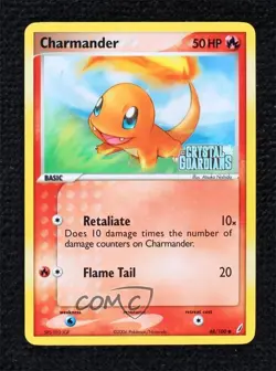 Charmander Reverse Foil Pokemon EX Crystal Guardians #48 2006 - Image 1