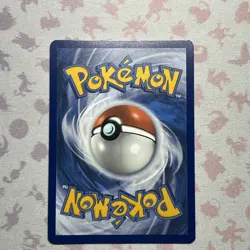 Archaludon 155/142 Pokemon TGG Sv07: Stellar Crown Holo - Image 2