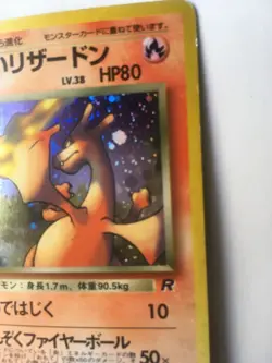 Pokemon Card Japanese Dark Charizard Team Rocket Holo good 3 - Image 2