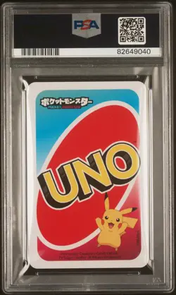 PSA 10 GEM MINT Japanese Venusaur UNO Red 6 Pokemon Trading Card Game JPN 2020 - Image 2