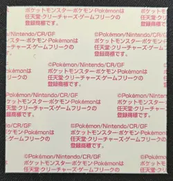 Japanese Piplup Daiichi Pan Stickers Decochara Seal Peaceful Place Pokemon NM - Image 2