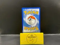 Pokemon TCG - Secret Box Ace Spec - 163/167 - Twilight Masquerade - Image 2