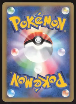 Pokemon Japanese Morty's Hypno VS Series 1st Ed. 022/141 EXCELLENT-7 - Image 2