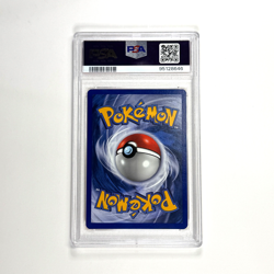 PSA 10 Super Energy Removal 79/102 Base Set Unlimited Pokemon TCG - Image 2