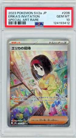 2023 Pokemon SV2a JP Erika's Invitation 206/165 Special Art Rare PSA 10 - Image 1