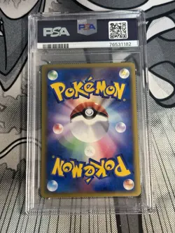 Pokemon Japanese Theater Limited Edition vs #008 Alto Mare's Kabutops PSA 9 - Image 2