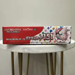 151 Japanese Booster Box SV2a Scarlet Violet Pokemon TCG *US Seller**SEALED/NEW* - Image 4