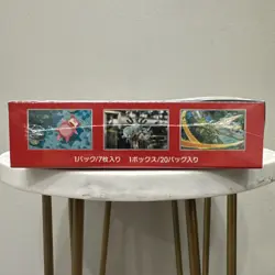 151 Japanese Booster Box SV2a Scarlet Violet Pokemon TCG *US Seller**SEALED/NEW* - Image 5