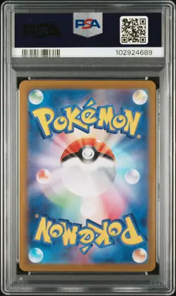 2024 POKEMON JPN SV8-SUPER ELECTRIC BREAKER ART RARE #116 ALOLAN DUGTRIO PSA 10 - Image 2