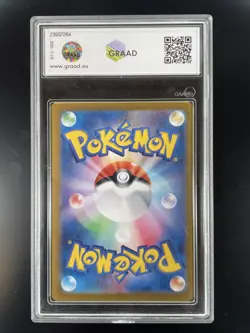 Pokemon GRAAD 9.5 UMBREON EX 217/187 SV8A Terastal Festival - 2024 JAP JAPANESE - Image 2