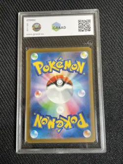 Pokemon TCG GRAAD 10 IVYSAUR 167/165 SV2A 151 - 2023 JAP JPN JAPANESE - Image 2