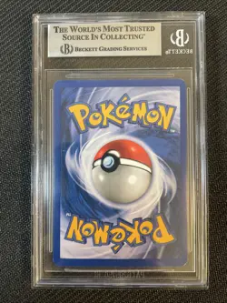 POKEMON TCG BGS 8.5 HO-OH 7/64 Neo Revelation - 2001 ENG ENGLISH 1st Edition - Image 2