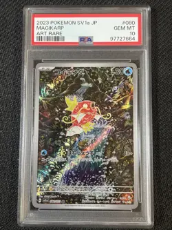 Pokemon TCG PSA 10 MAGIKARP 080/073 SV1A - 2023 JAP JAPANESE JPN - Image 1