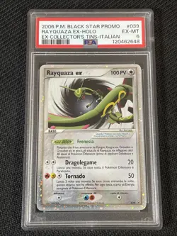 Pokemon PSA 6 RAYQUAZA EX 039 Promo - 2006 ITA ITALIANO - Image 1