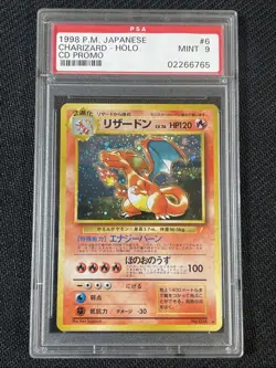 Pokemon TCG PSA 9 CHARIZARD No. 006 CD Promo - 1998 JAP JAPANESE JPN JP - Image 1