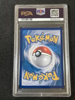 Pokemon PSA 10 VAPOREON V 075/069 s6a - 2021 KOR COREANO KOREAN - Image 2