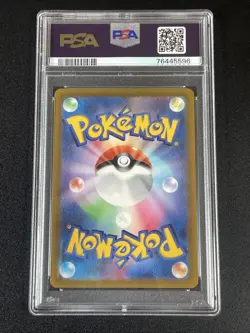 Pokemon PSA 10 GIRATINA VSTAR 261/172 S12A - 2023 JAP JPN JAPANESE - Image 2