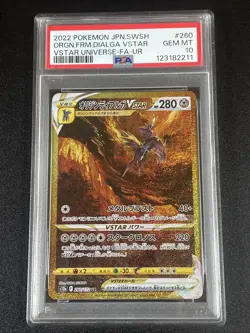 Pokemon PSA 10 ORIGIN FORME DIALGA VSTAR 260/172 S12A - 2023 JAP JPN JAPANESE - Image 1