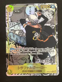 ONE PIECE TCG TRAFALGAR LAW OP10-119 SEC - JAP JPN JAPANESE MANGA - Image 1