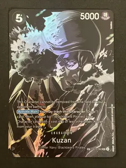 One Piece TCG KUZAN OP10-082 SR - ENG ENGLISH - Image 1