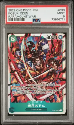 PSA 9 2022 ONE PIECE JAPANESE OP02-PARAMOUNT WAR KOZUKI ODEN OP02-030,US Seller - Image 1