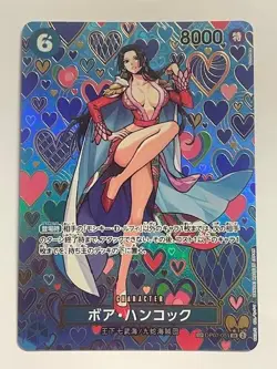One Piece TCG BOA HANCOCK SP OP07-051 SR - JAP JAPANESE - Image 1