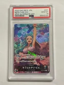 One Piece TCG PSA 10 NEFELTARI VIVI OP04-001 - 2023 JAP JPN JAPANESE - Image 1