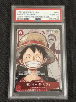 One Piece TCG PSA 10 MONKEY.D.LUFFY P-001 - 2022 JAP JAPANESE - Image 1
