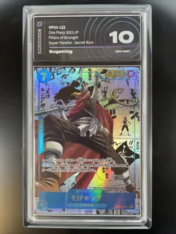 ONE PIECE AiGrading 10 SOGEKING OP03-122 SEC - JAP JPN JAPANESE MANGA - Image 1