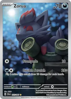 Zorua - 075/064 - Shrouded Fable Illustration Rare - NM - Pokemon - Read Desc. - Image 1
