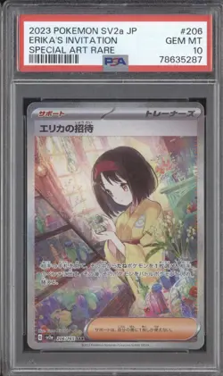 2023 Pokemon JP 151 sv2a 206/165 Erika's Invitation Special Art Rare PSA 10 - Image 1