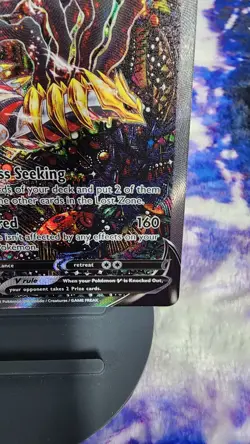 Pokemon TCG Giratina v 186/196 2022 Lost Origin Alt Full Art Mint/Nm Condition - Image 4