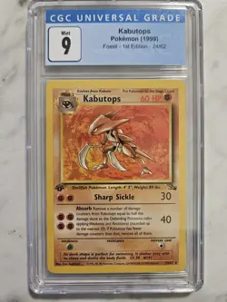 Pokemon TCG 1999 Kabutops Fossil Card 24/62 Non-Holo 1st Edition Regular Rare - Image 1