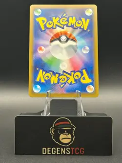 Pikachu - 020/M-P 020/M-P M-P Promotional Cards Regular Japanese us seller nm A - Image 2