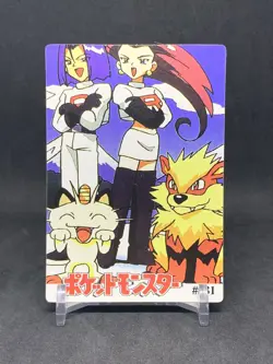 Pokemon Pocket Monsters Vintage Vending Prism Sticker Card #385 Ash Campfire - Image 2