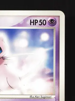 Mew 069/PCG-P Meiji MP Japanese Pokemon Card TCG - Image 3