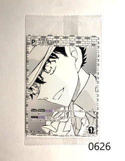 Detective Conan Card Game Kaito Kid P004 Seven Eleven Promo sealed - Image 1