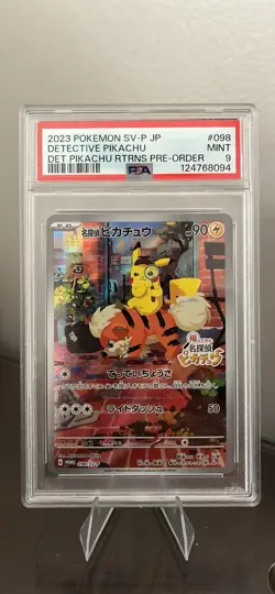 Detective Pikachu - 098/SV-P 098/SV-P Sv-P Promotional Cards Holo (Japanese) - Image 1
